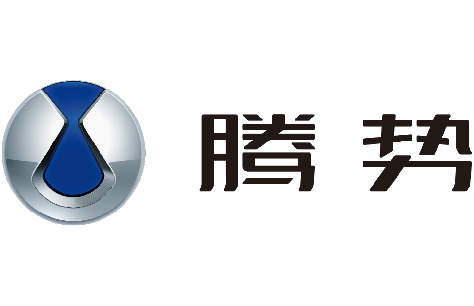 腾势