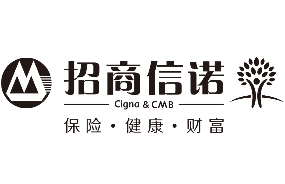 招商信诺