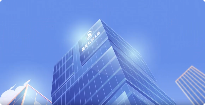 仁和人寿MG动画
